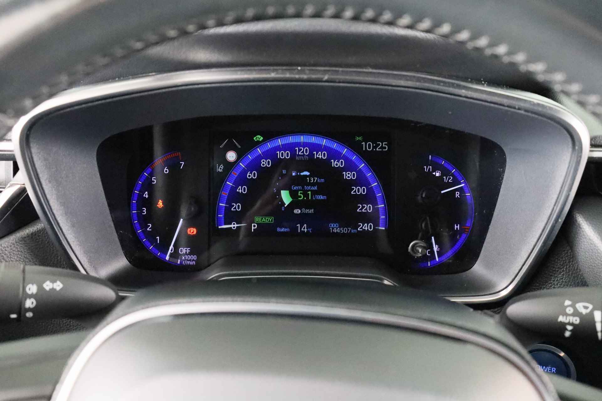 Toyota Corolla Touring Sports 1.8 Hybrid Business Intro | Trekhaak | Head-up Display | Parkeersensoren | Navigatie | Stoelverwarming | Draadloze telefoonlader | - 7/39