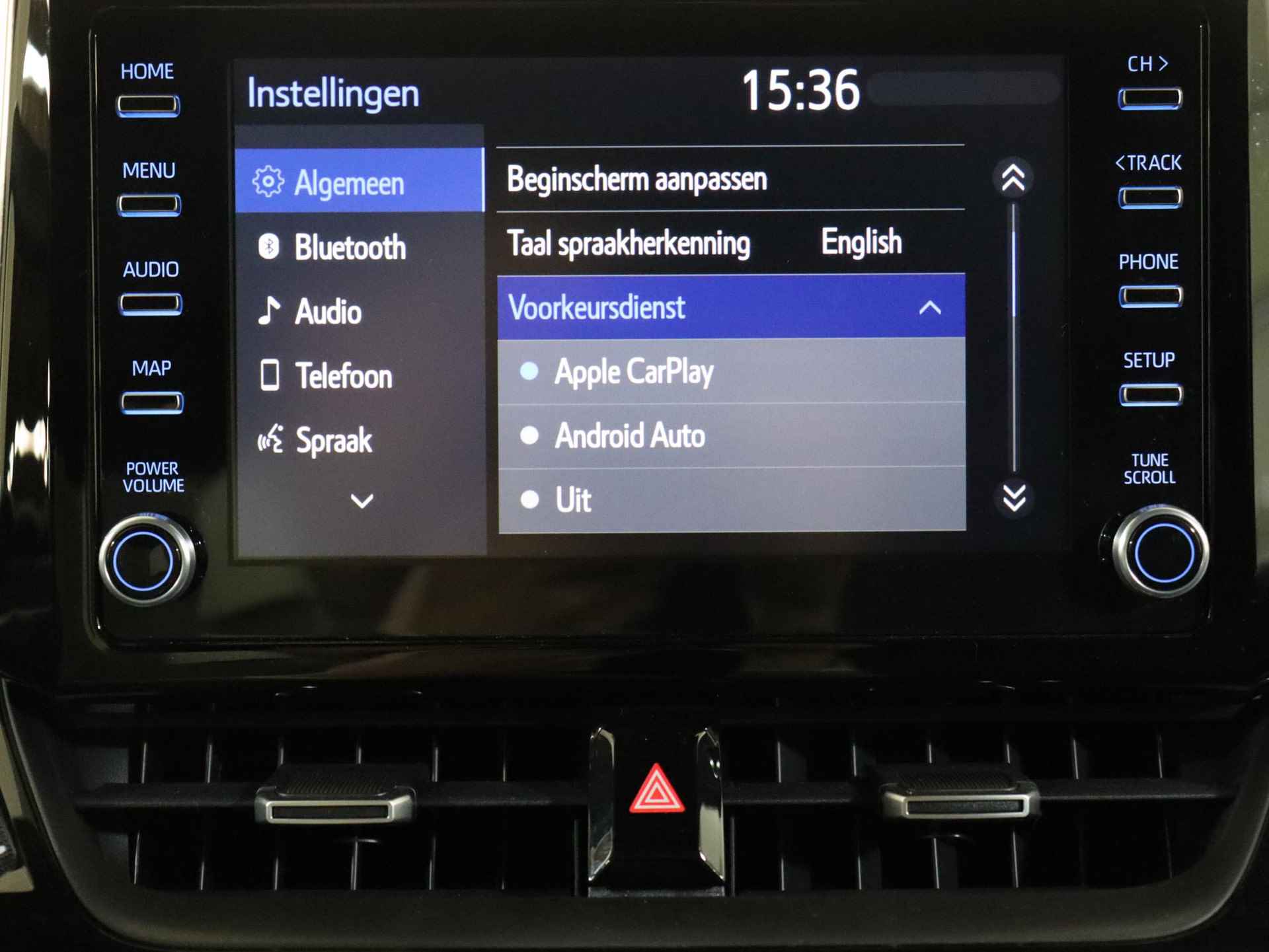 Toyota Corolla 2.0 Hybrid Dynamic, NAVI, Stoelverwarming, 184PK, Apple Carplay/Android Auto, Parkeercamera - 12/36