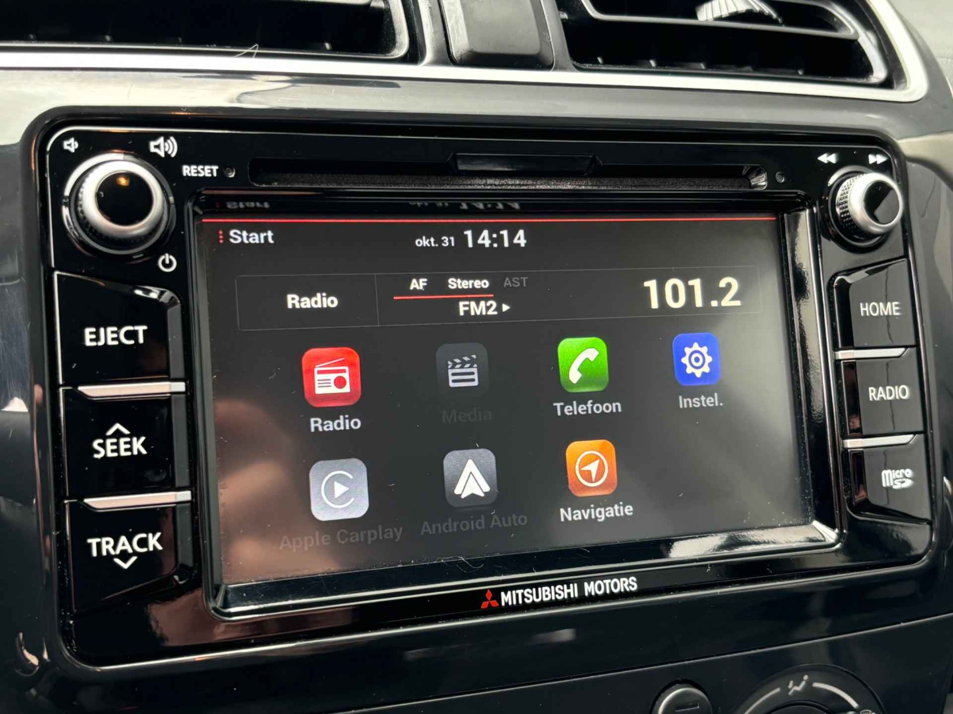 MITSUBISHI Space Star 1.2 Connect Pro | Navigatie | Airco | Apple Carplay/Android Auto | All-Season Banden - 12/28