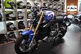 BMW R 1250 R R 1250 R Style Sport | Comfort Pack | Touring | Your Motorcycle Match