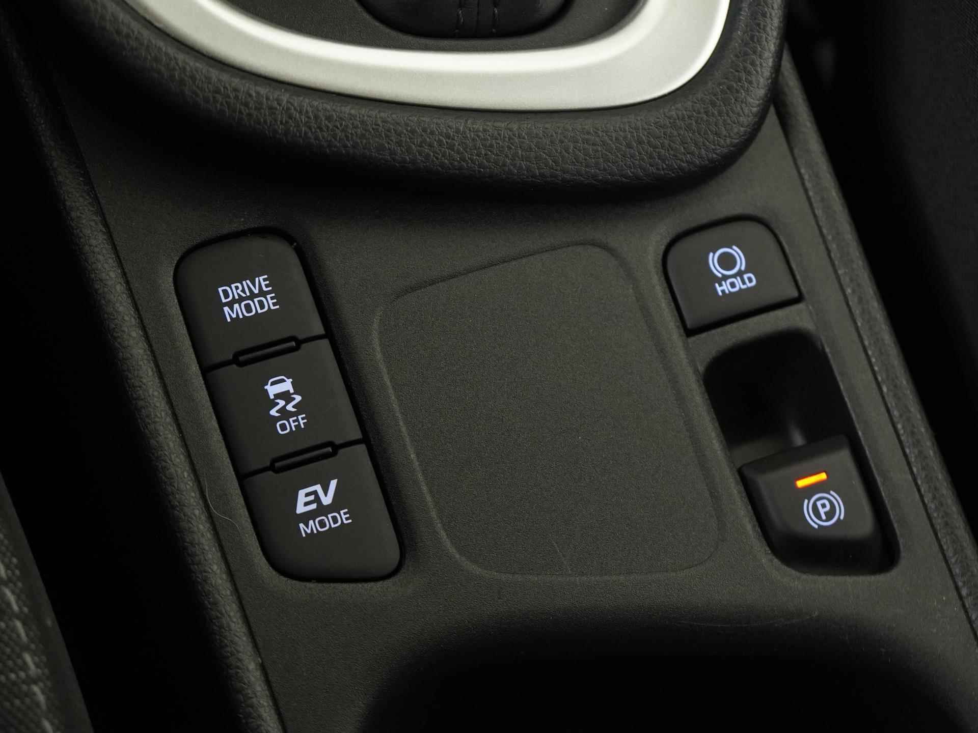 Toyota Yaris 1.5 Hybrid Dynamic | Stoelverwarming | Camera | Zondag Open! - 12/36