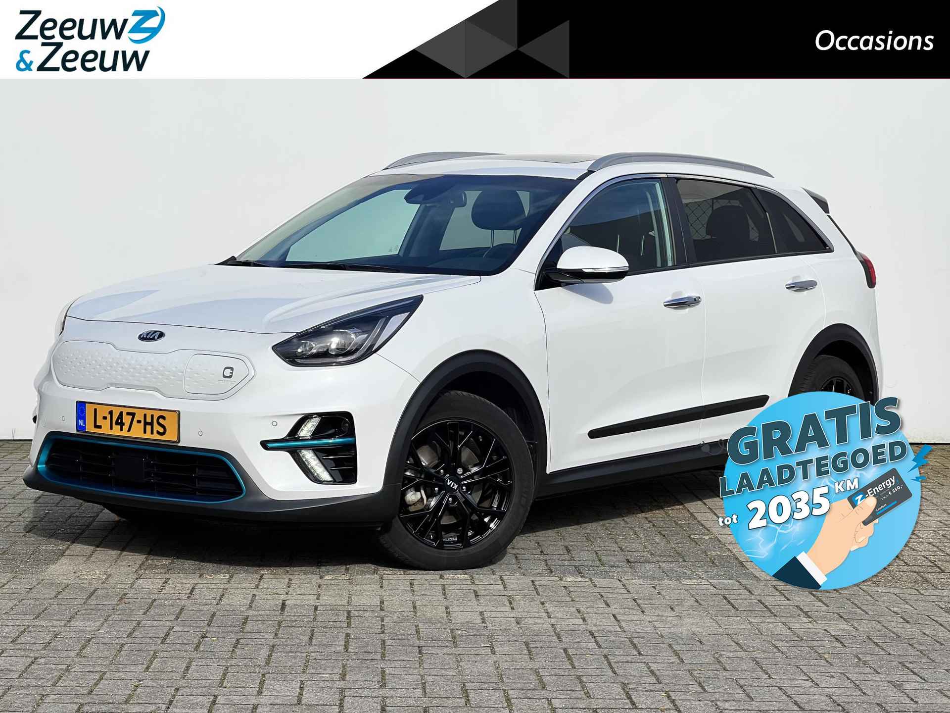 Kia e-Niro BOVAG 40-Puntencheck