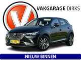 Mazda CX-3 2.0 Aut. SkyActiv-G 120 GT-M ✅ LED ✅ ACC ✅ Bose