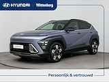 Hyundai Kona 1.6 GDI HEV Premium Sky | Incl. €1500,- Smart Bonus! | Panoramadak | Leer | Memory | 18" Lm-wielen | Stoel + stuurverwarming | Navigatie | 360 Camera | Adaptive cruise control |