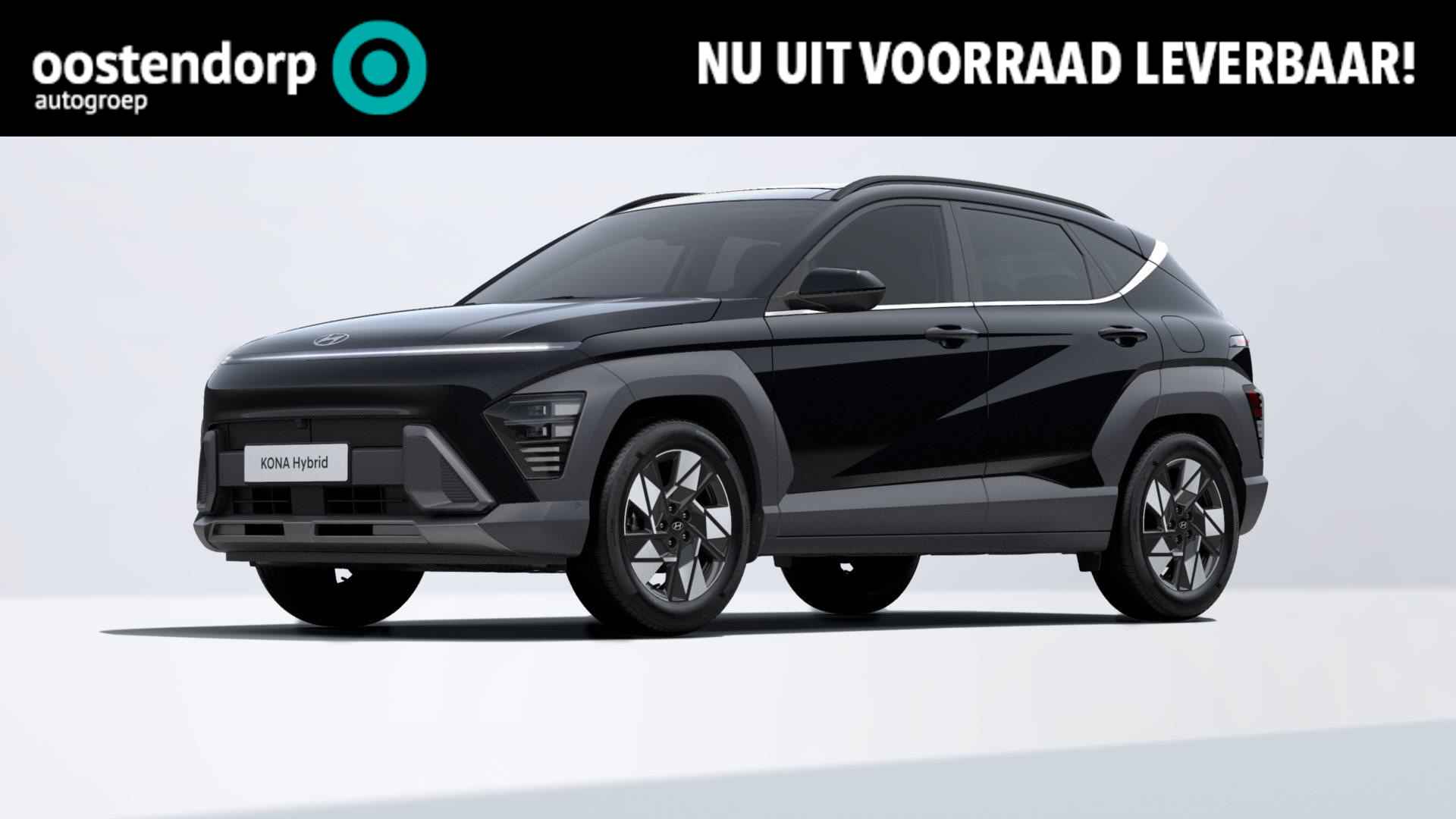 Hyundai Kona BOVAG 40-Puntencheck