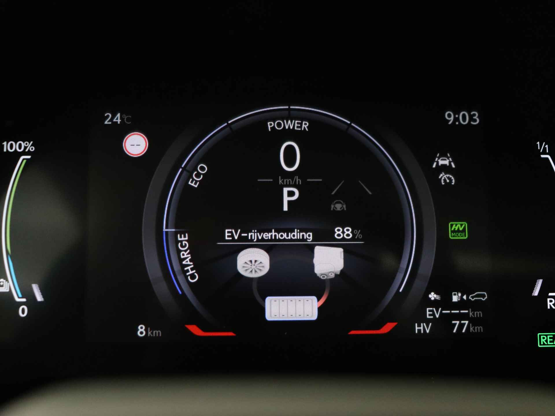 Lexus RX 450h+ Plug-in Hybrid President Line | Mark Levinson | Panoramadak | 360 Camera | - 47/68