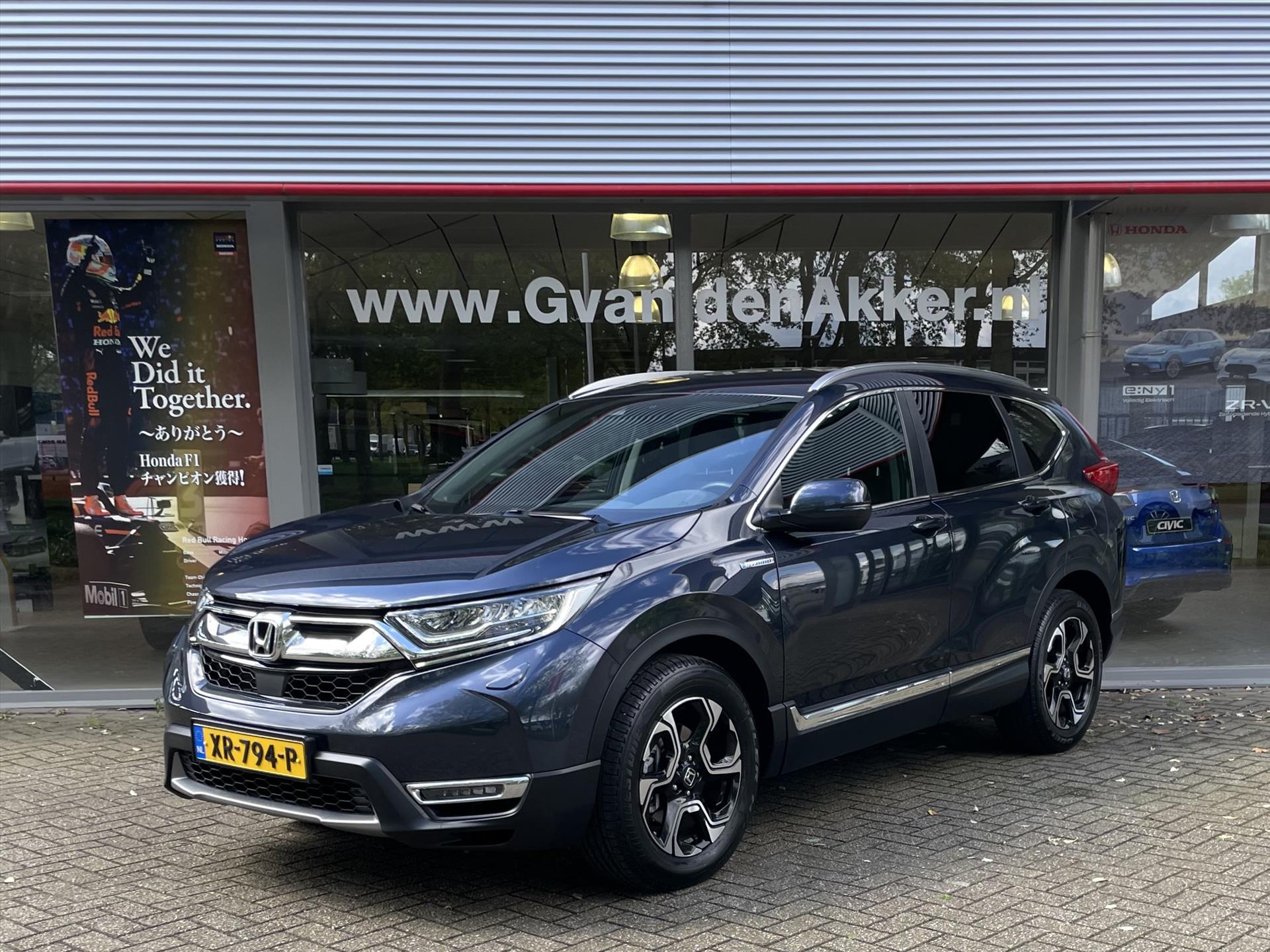 HONDA CR-V Hybrid 2.0 e:HEV Lifestyle 4WD eCVT // Rijklaarprijs incl 12 mnd garantie bij viaBOVAG.nl