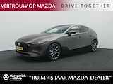 Mazda 3 2.0 SkyActiv-G Comfort met afneembare trekhaak : dealer onderhouden