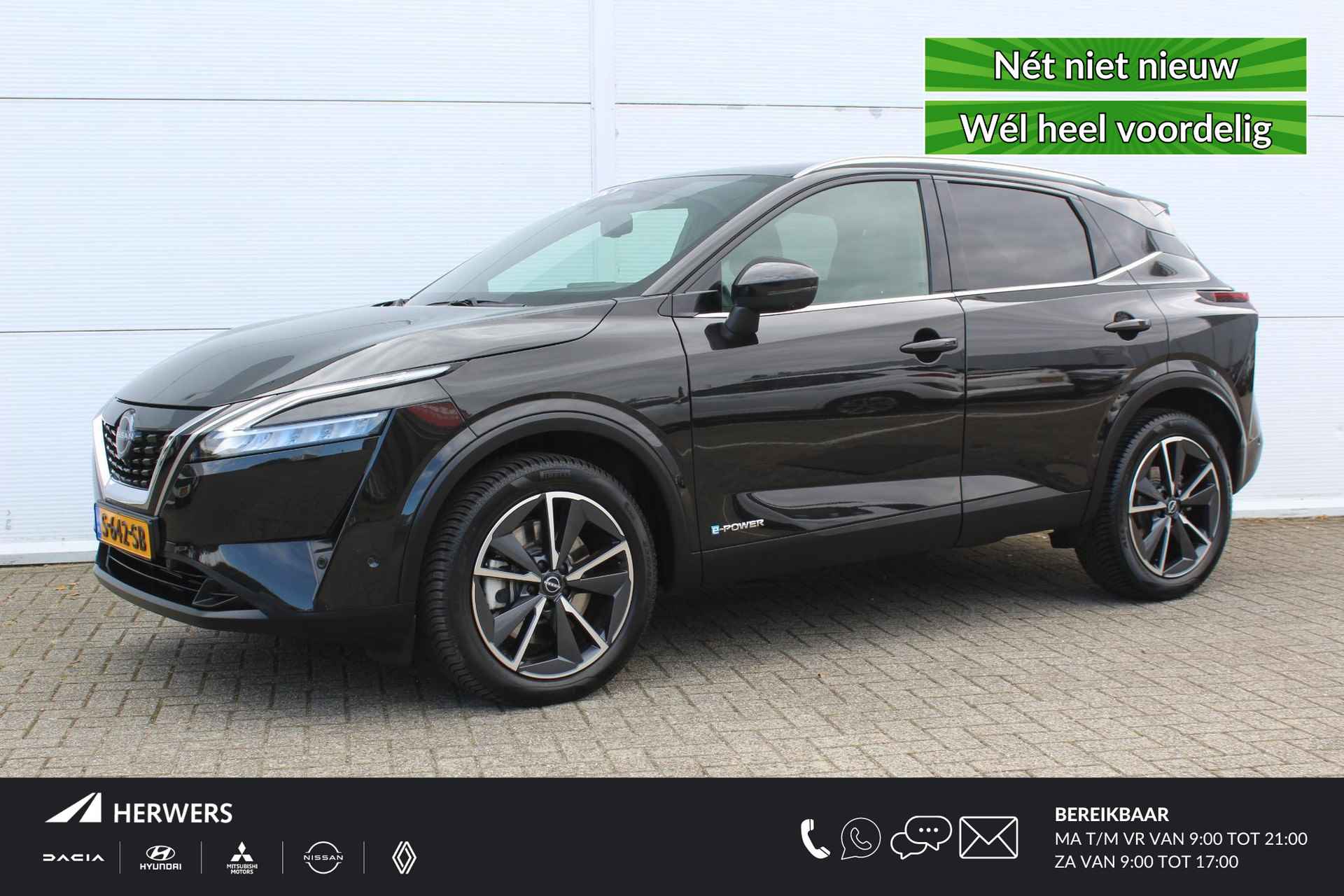 Nissan Qashqai BOVAG 40-Puntencheck