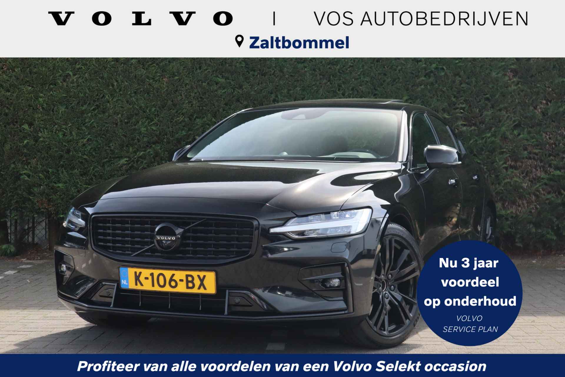 Volvo S60 2.0 B4 R-Design | Black Edition | Massage | Bowers & Wilkins | FULL OPTION | BTW | Vos geleverd & onderhouden | Schuifdak - 1/35