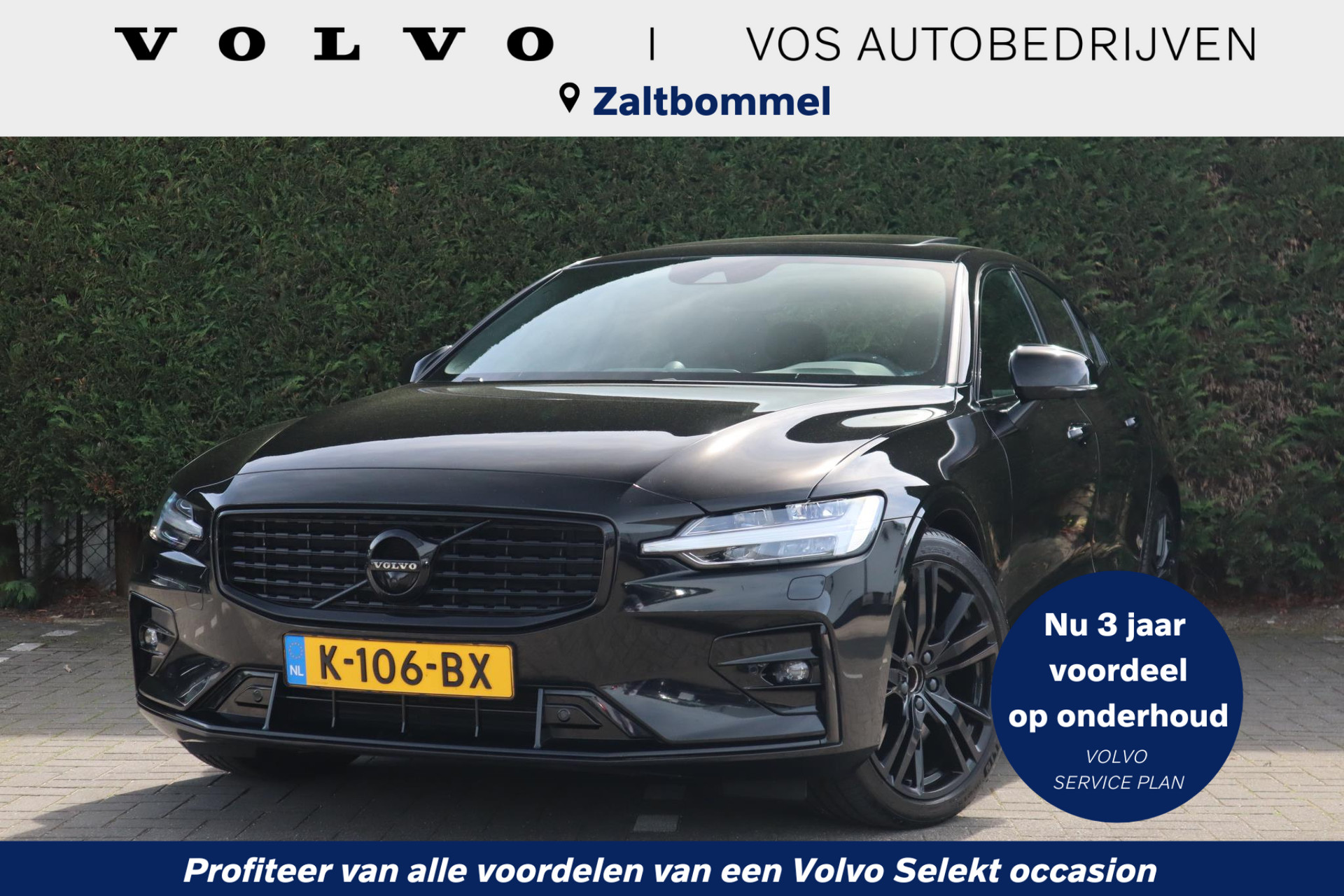 Volvo S60 2.0 B4 R-Design | Black Edition | Massage | Bowers & Wilkins | FULL OPTION | BTW | Vos geleverd & onderhouden | Schuifdak