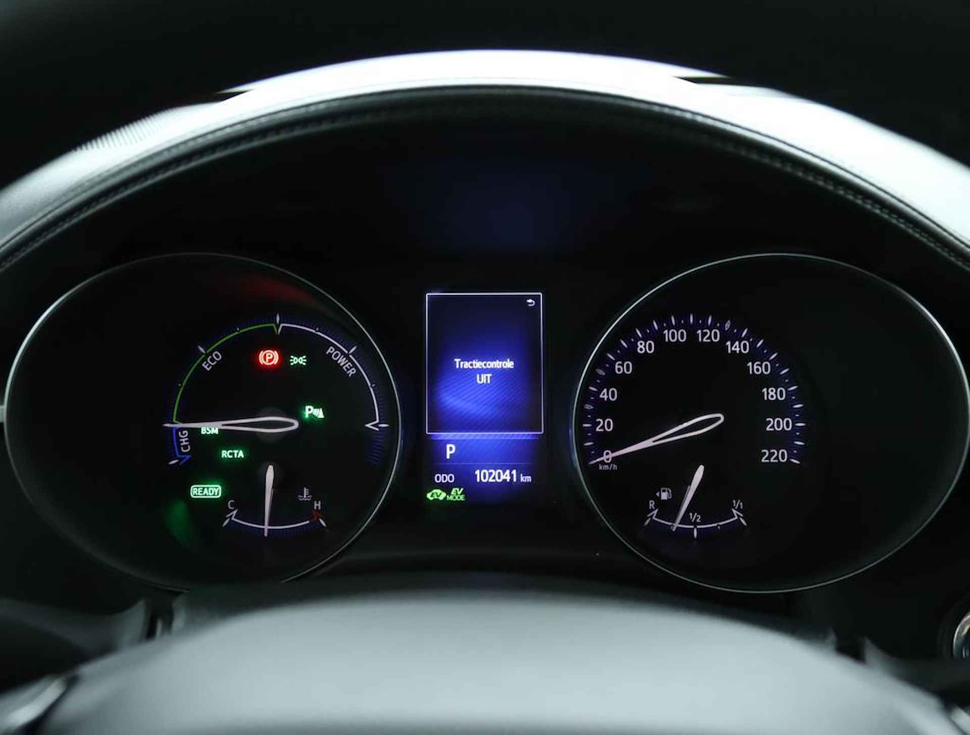 Toyota C-HR 1.8 Hybrid Style Ultimate | Adaptive Cruise Control | Achteruitrijcamera | Stoelverwarming | JBL Audio | - 6/56