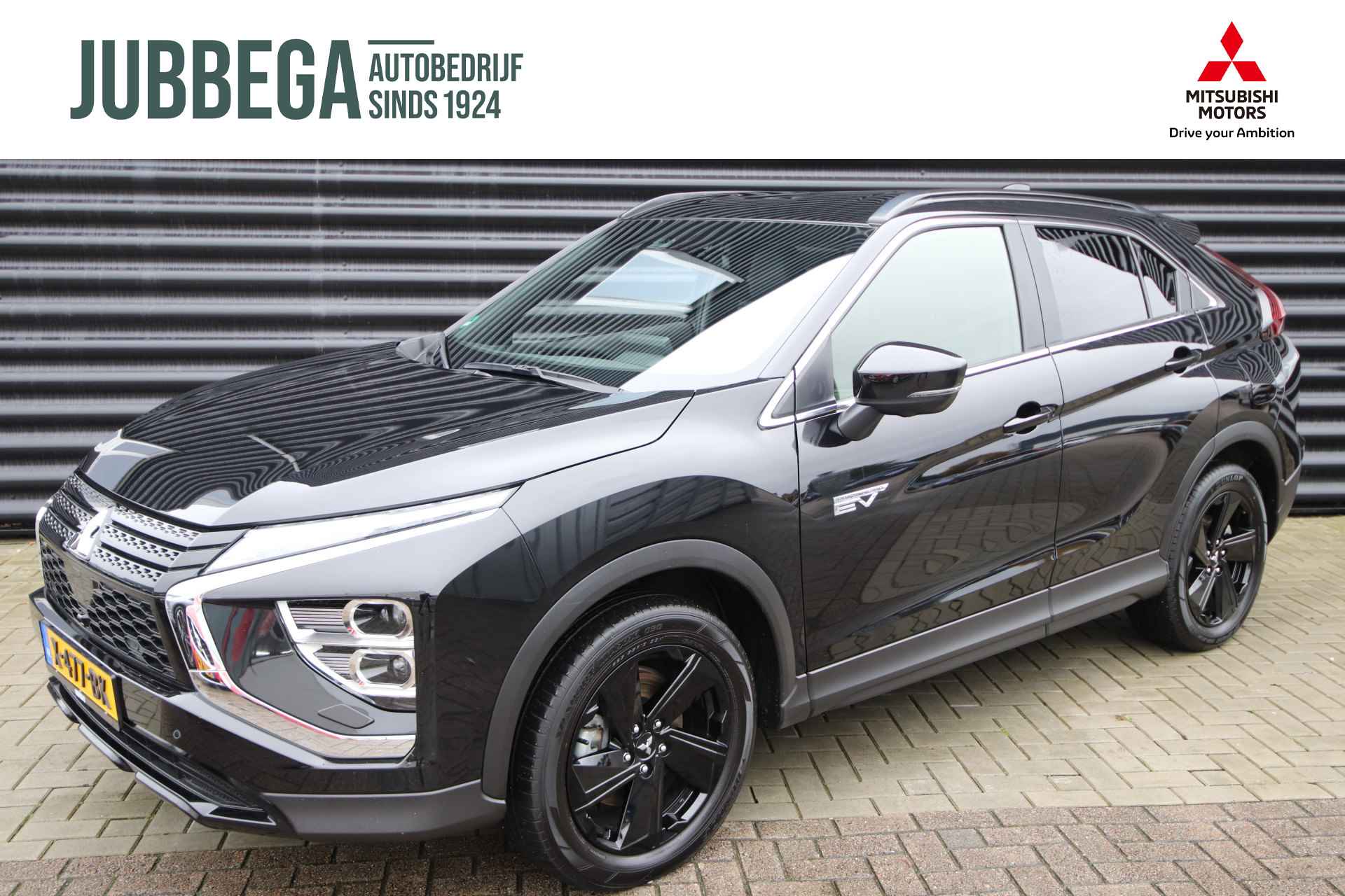 Mitsubishi Eclipse Cross BOVAG 40-Puntencheck