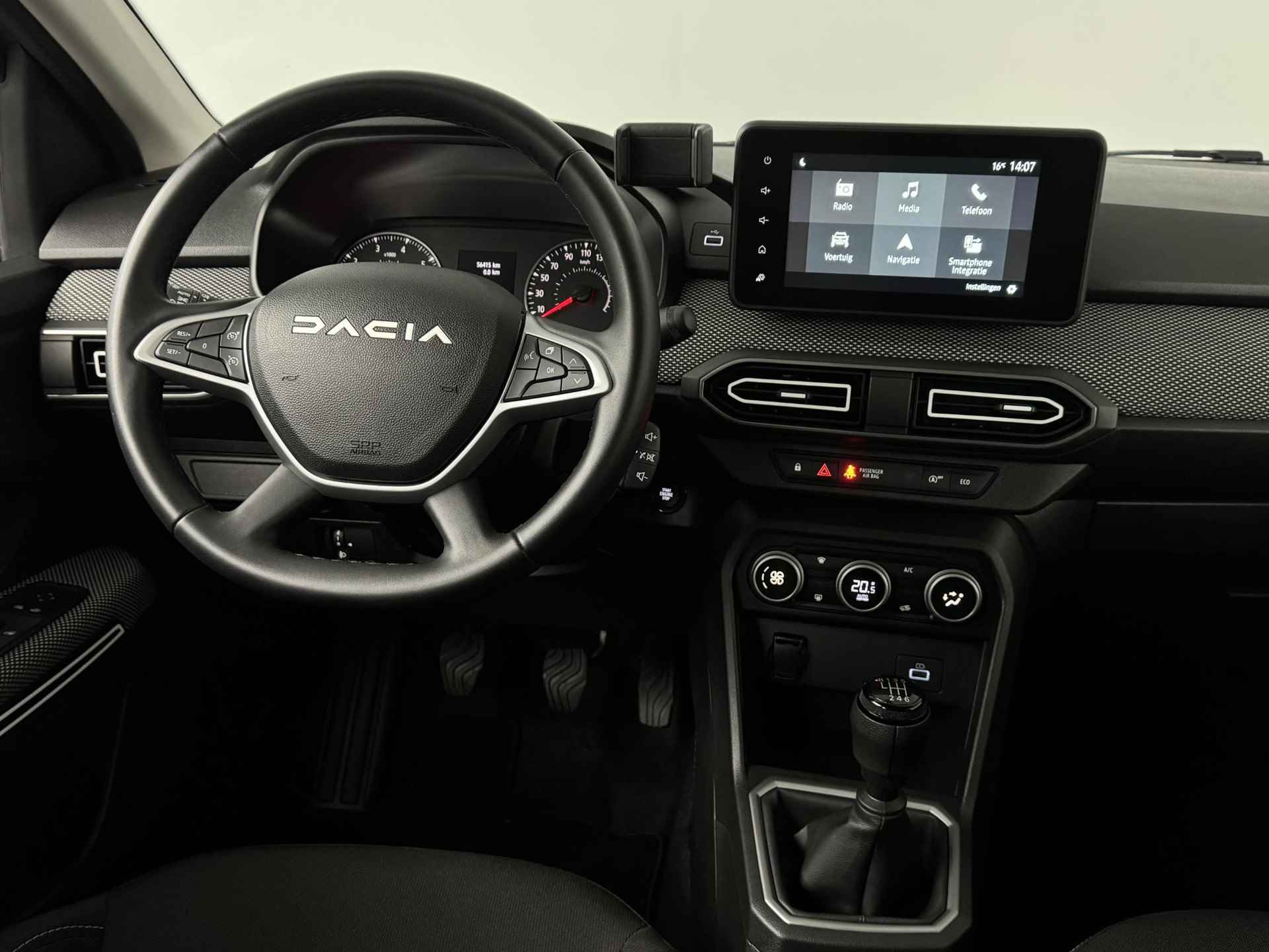 Dacia Jogger 1.0 TCe 110 Extreme 7p. | 1e eigenaar + dealer onderhouden! | Navi | Clima | Cruise | PDC V+A + Camera | Apple Carplay/Android Auto - 27/47