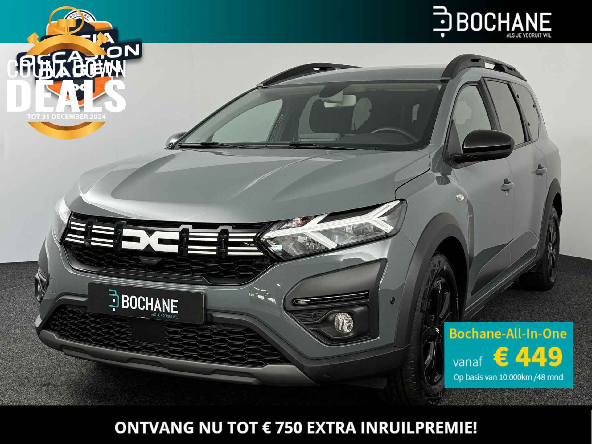 Dacia Jogger 1.0 TCe 110 Extreme 7p. | 1e eigenaar + dealer onderhouden! | Navi | Clima | Cruise | PDC V+A + Camera | Apple Carplay/Android Auto - 1/47