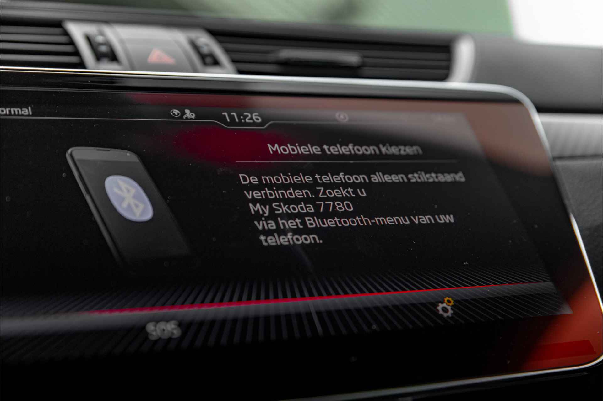 Škoda Superb Combi 1.4 TSI iV Sportline Business | Trekhaak | Camera | Carplay | Stoelverwarming - 31/35