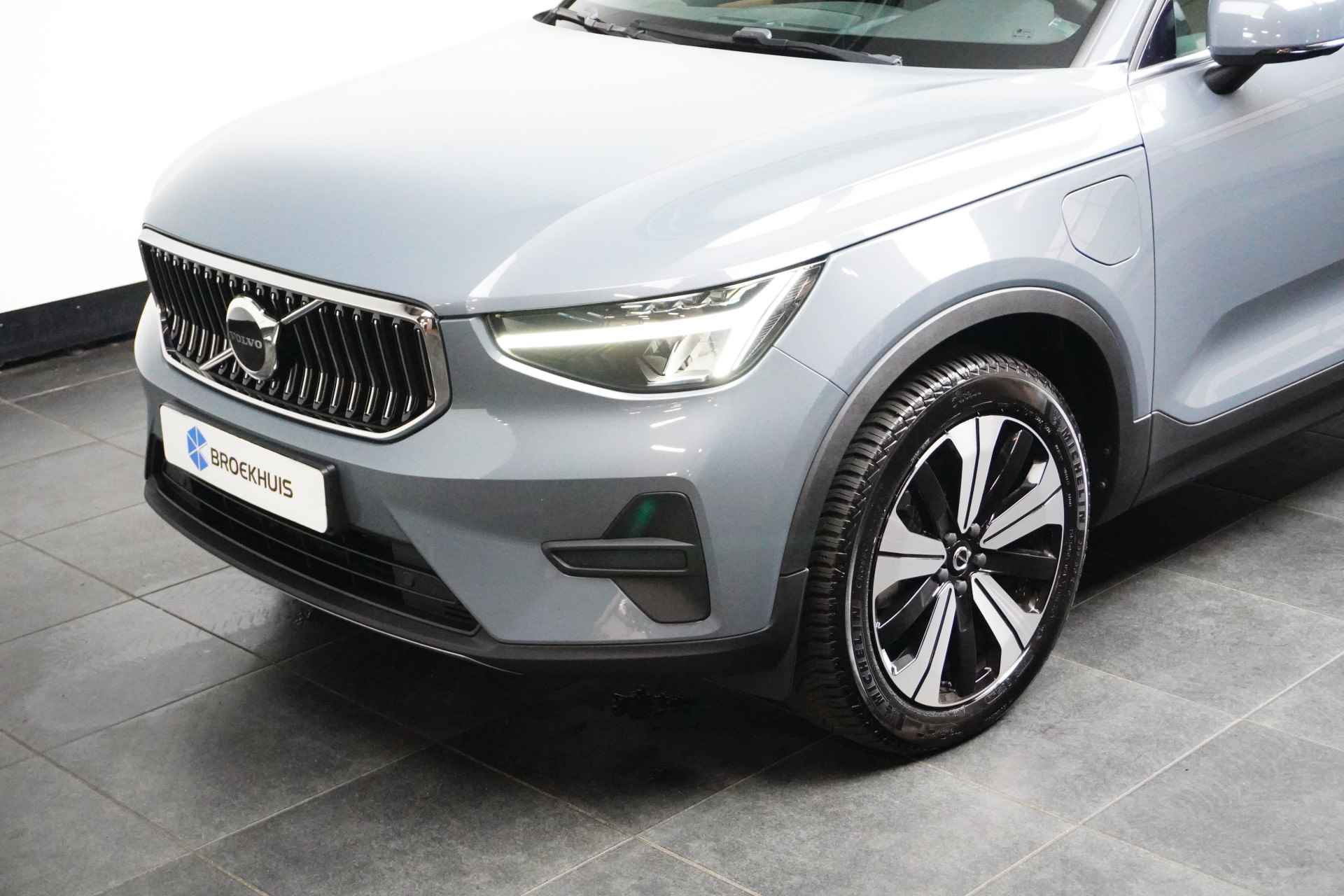 Volvo XC40 1.5 T4 Plug-in hybrid Plus Bright| Facelift MY23| Dodehoek sensoren| Adaptive Cruise| Stuur/stoelverwarming| Harman Kardon Audio - 32/32