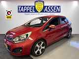 Kia Rio 1.2 CVVT Plus Pack