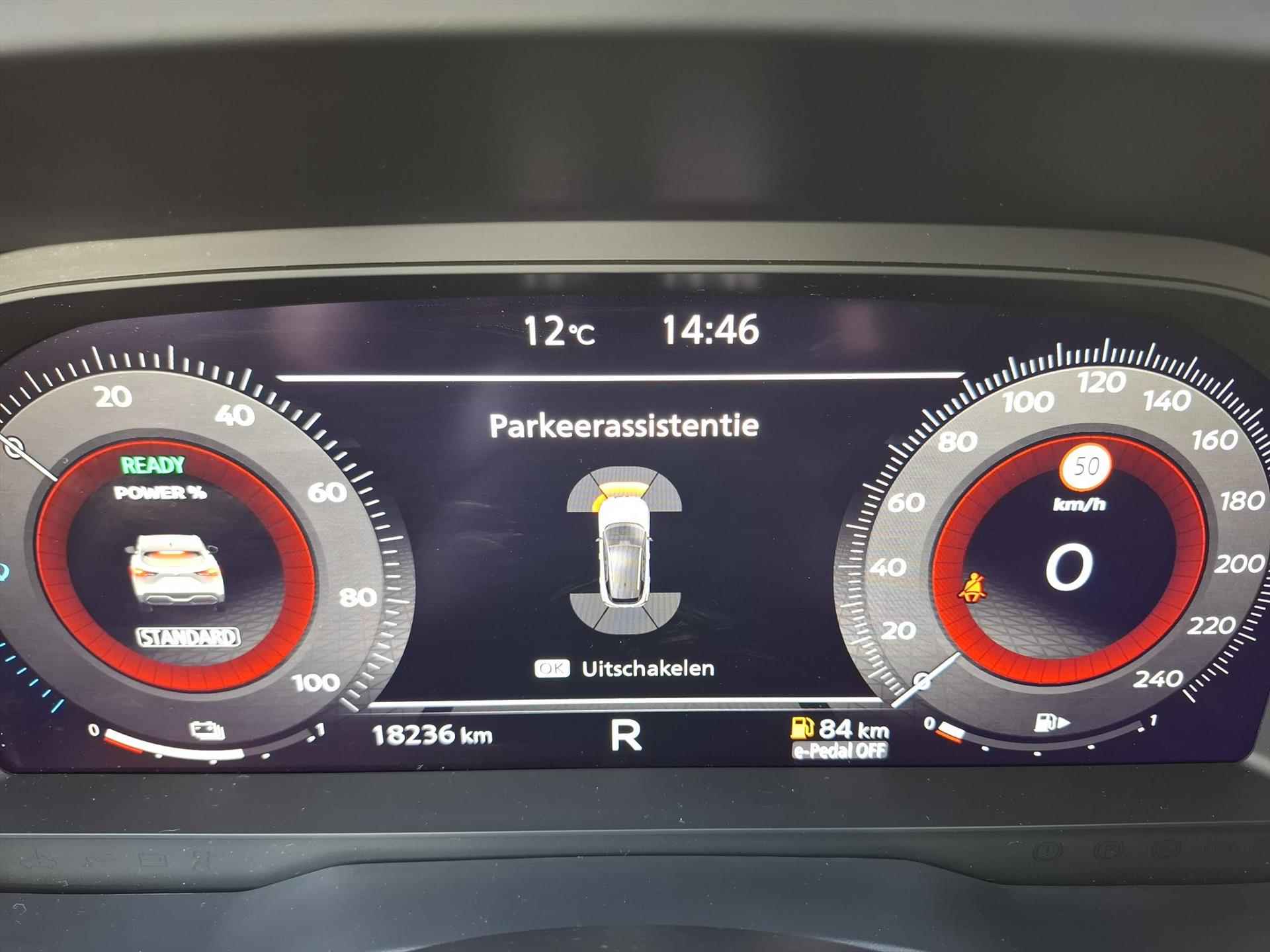 Nissan Qashqai E-power 190pk N-Connecta | Cold Pack | Panoramadak | Navigatie | App connect - 12/31