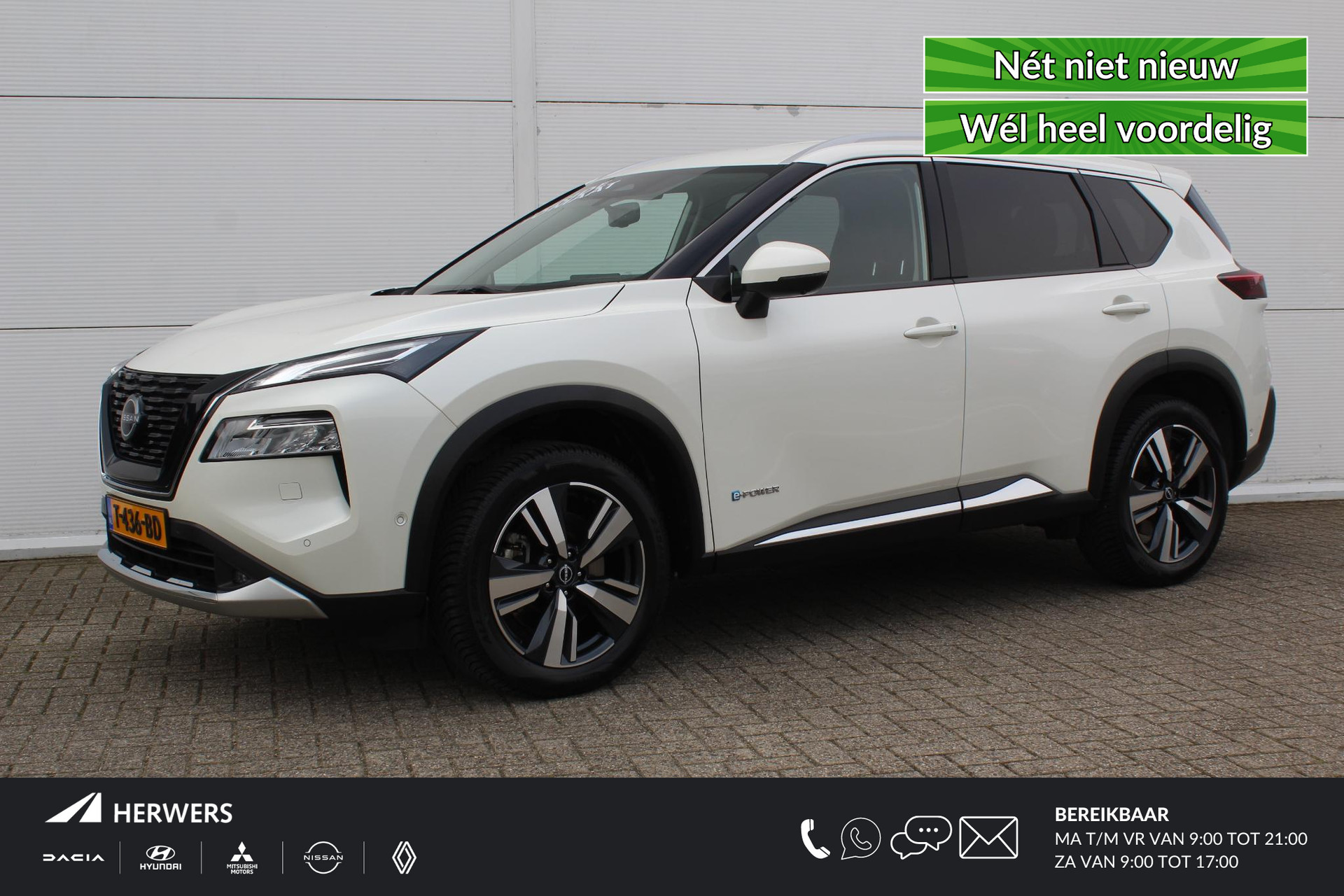 Nissan X-Trail 1.5 e-4orce Tekna 4WD 7p. / Trekhaak (1650 KG) / Navigatie + Apple Carplay/Android Auto / Climate Control / Cruise Control Adaptief / Keyless Entry & Start /