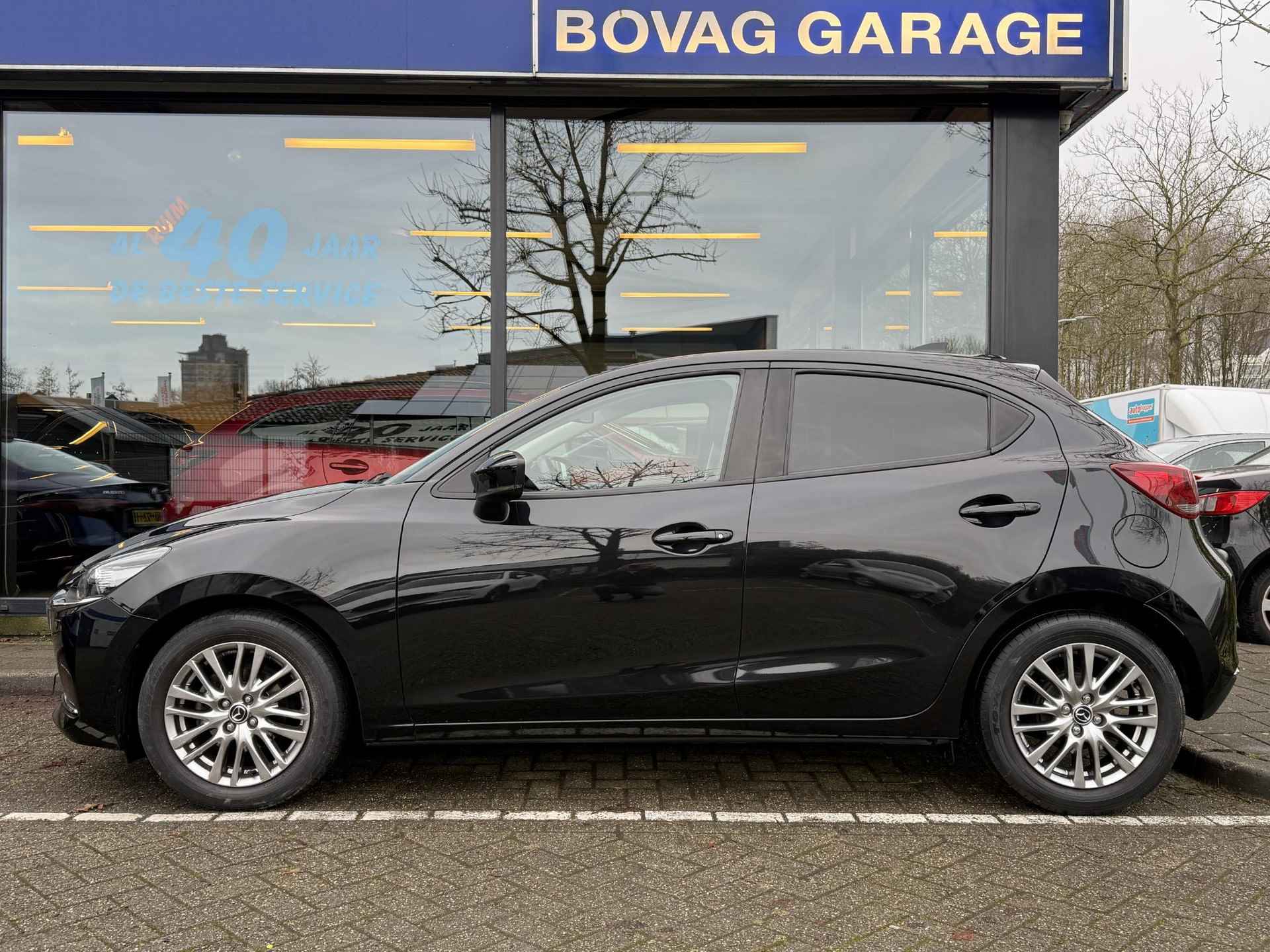 Mazda 2 1.5 Skyactiv-G Luxury Apple carplay / Android auto - 5/16