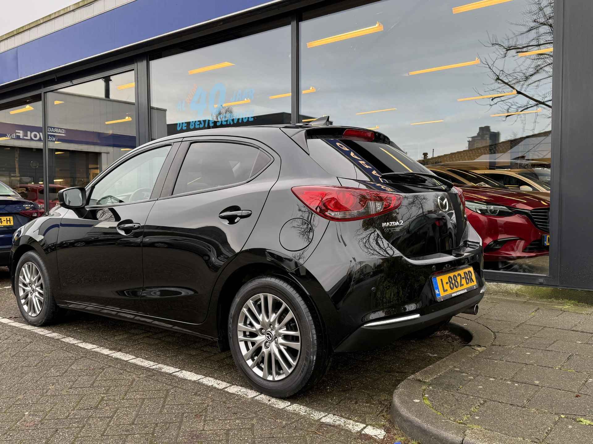 Mazda 2 1.5 Skyactiv-G Luxury Apple carplay / Android auto - 6/16