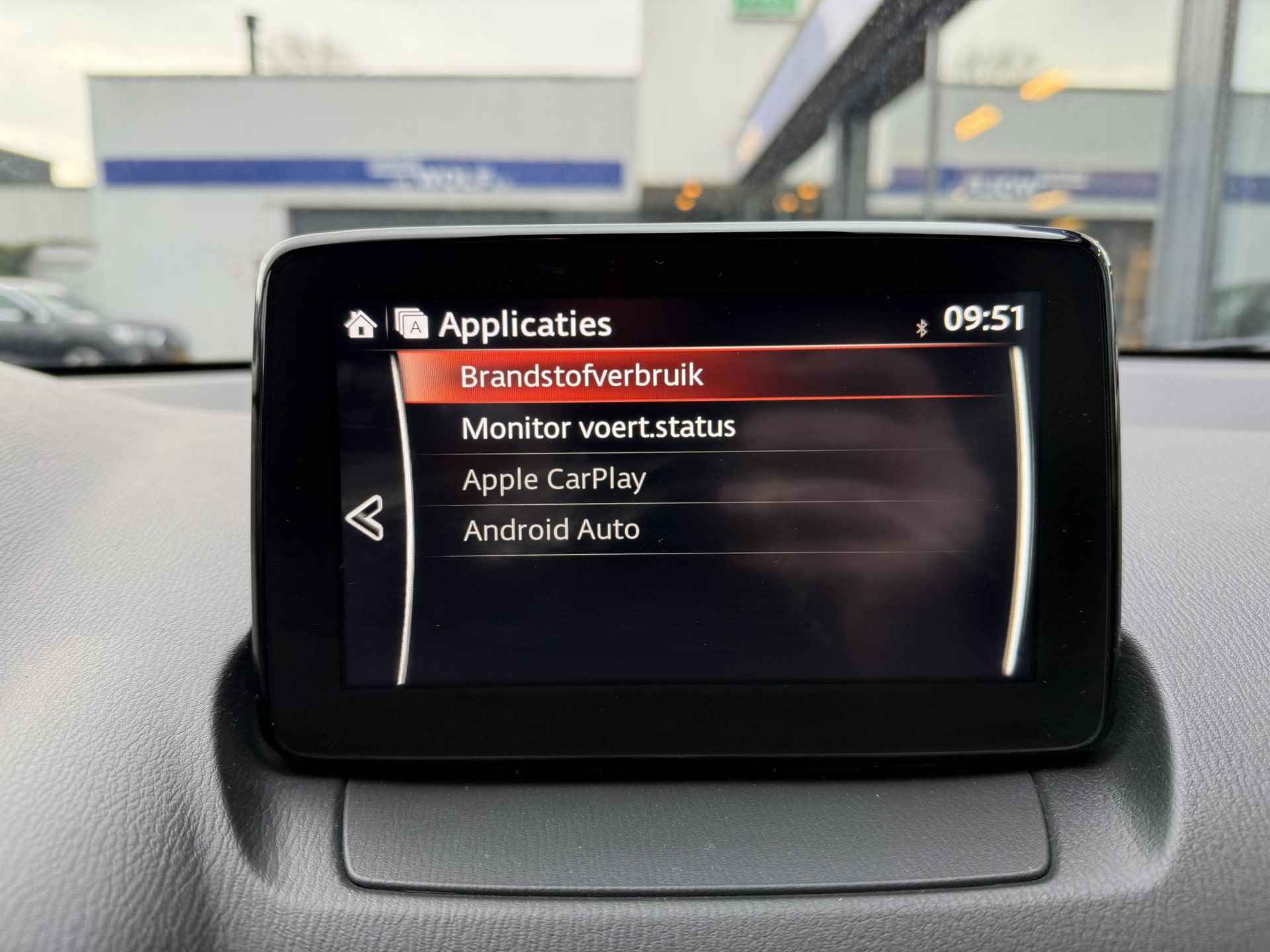 Mazda 2 1.5 Skyactiv-G Luxury Apple carplay / Android auto - 11/16