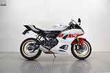 Yamaha R7 World GP 60th Anniversary