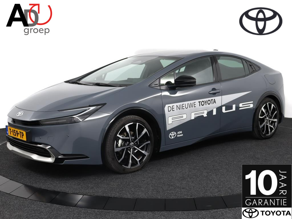 Toyota Prius phev | Plug-in | Navigatie | Parkeer sensoren voor + achter | Parkeerhulp camera | Stoelverwarming | bij viaBOVAG.nl