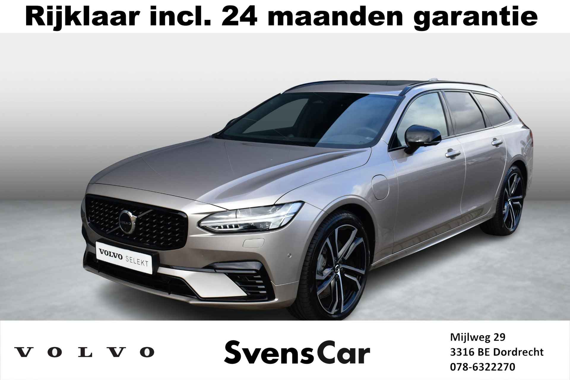 Volvo V90