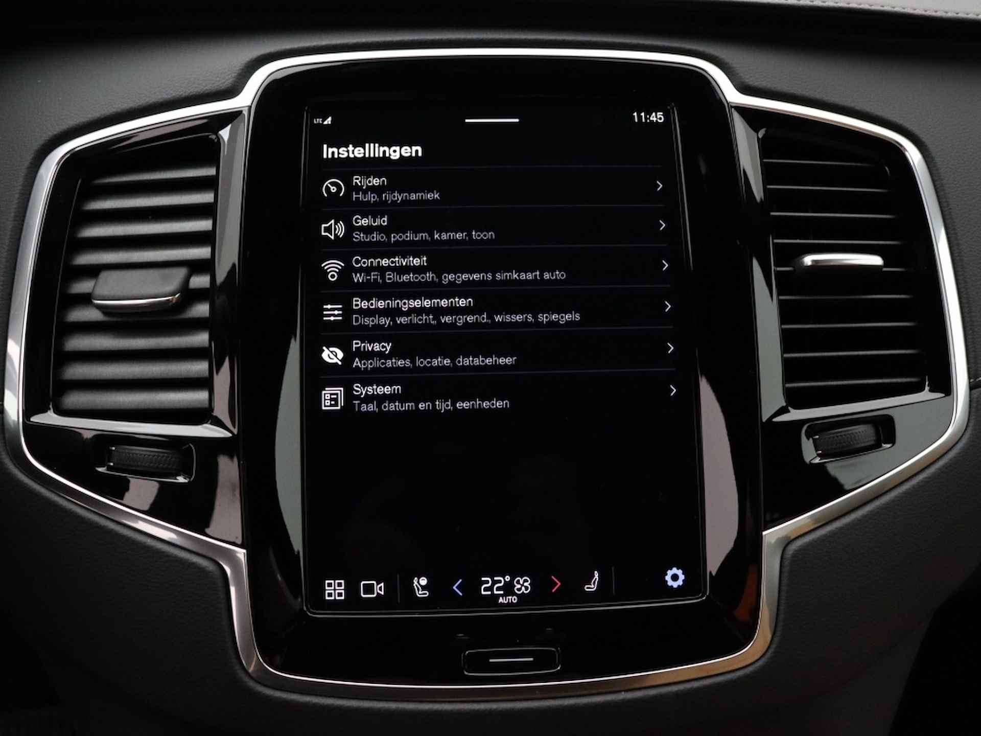 Volvo XC90 2.0 T8 AWD Ulimate Dark | Luchtvering | Bowers & Wilkins Audio | - 22/45