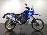 Yamaha TENERE 700 EXTREME