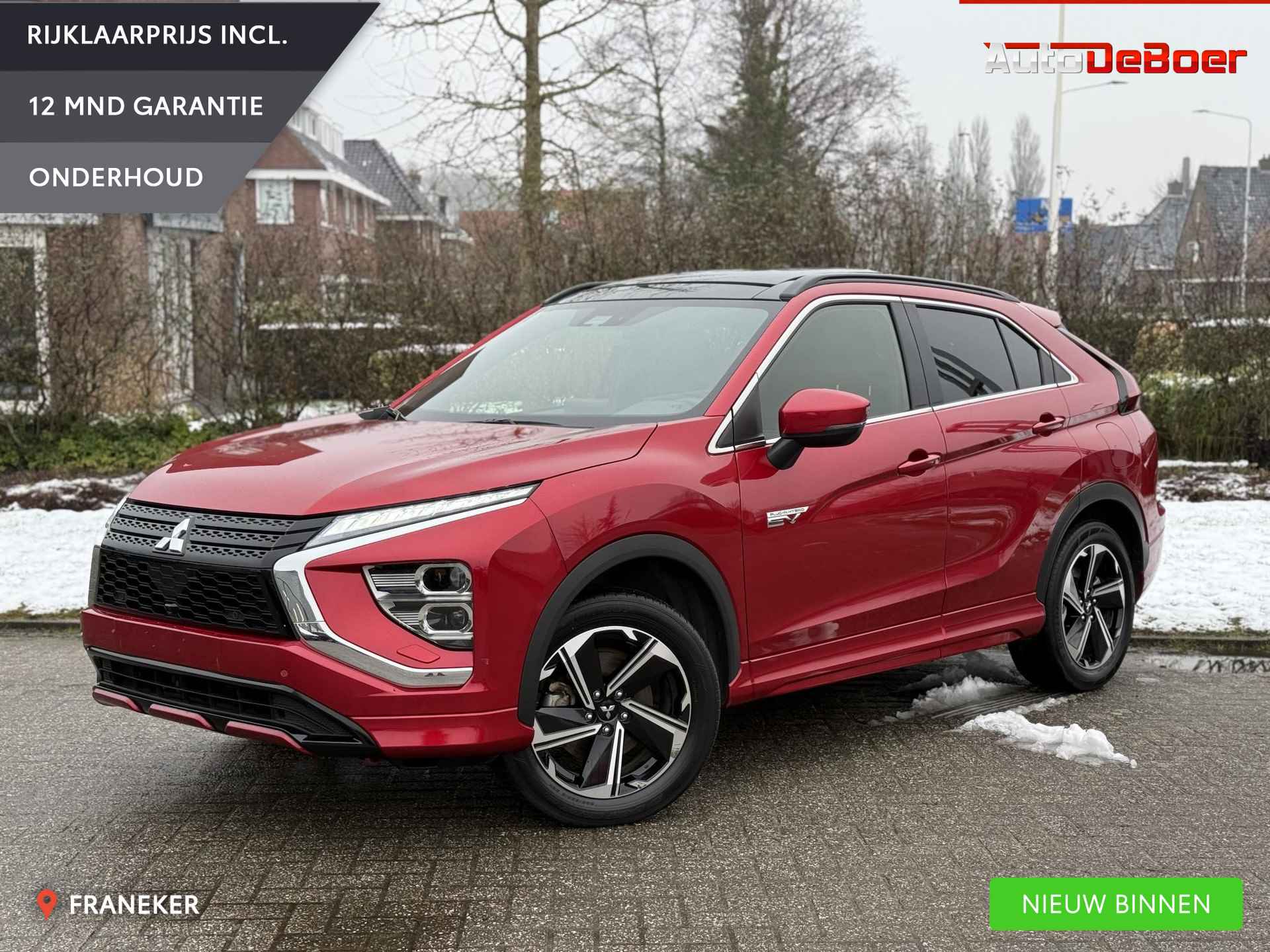 Mitsubishi Eclipse Cross