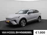 MG Marvel R Luxury 70 kWh | Leder | Panoramadak | Led Sfeerlicht | 360 Camera | Stoelventilatie + verwarming |