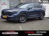 Honda CR-V 2.0 Full Hybrid 184pk Elegance | Panorama | Stoelverwarming | Stuurverwarming | Adap Cruise | All Seasonbanden |