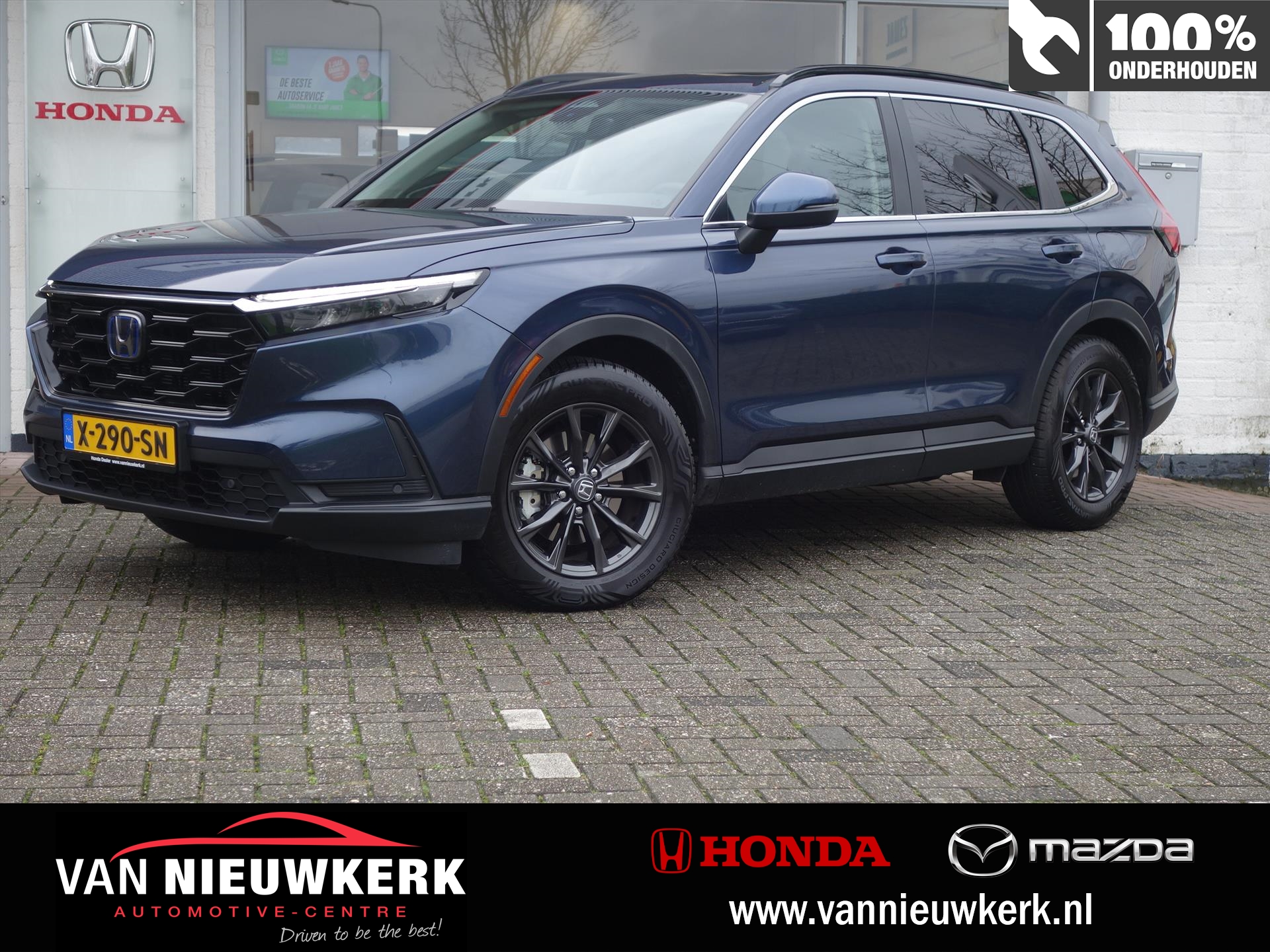 Honda CR-V 2.0 Full Hybrid 184pk Elegance | Panorama | Stoelverwarming | Stuurverwarming | Adap Cruise | All Seasonbanden |