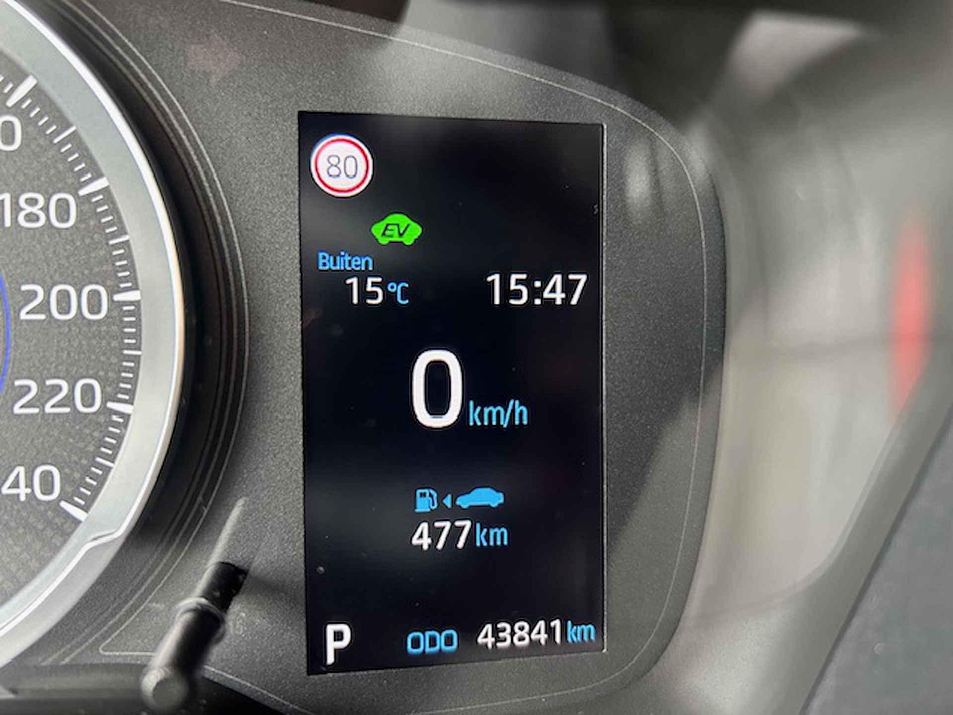 TOYOTA Corolla Touring Sports 1.8 Hybrid CVT Active | Navigatie | Camera | Climate control | All season banden | Apple carplay/ Android auto | Cruise conrol - 17/23
