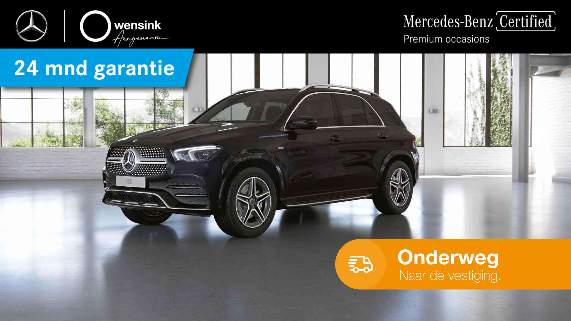 Mercedes-Benz GLE-klasse 350 e 4MATIC Premium Plus | Distronic | Panoramadak | Trekhaak | Memory | Rij assistentie | Apple carplay / Android auto | 360°C Camera | Sfeerverlichting