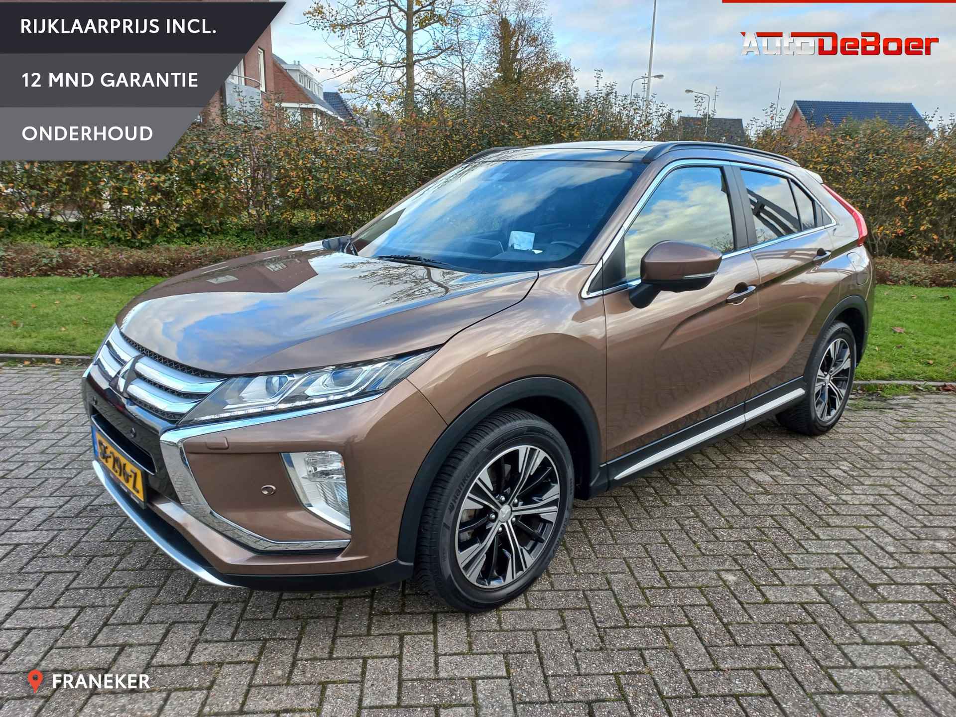 Mitsubishi Eclipse Cross