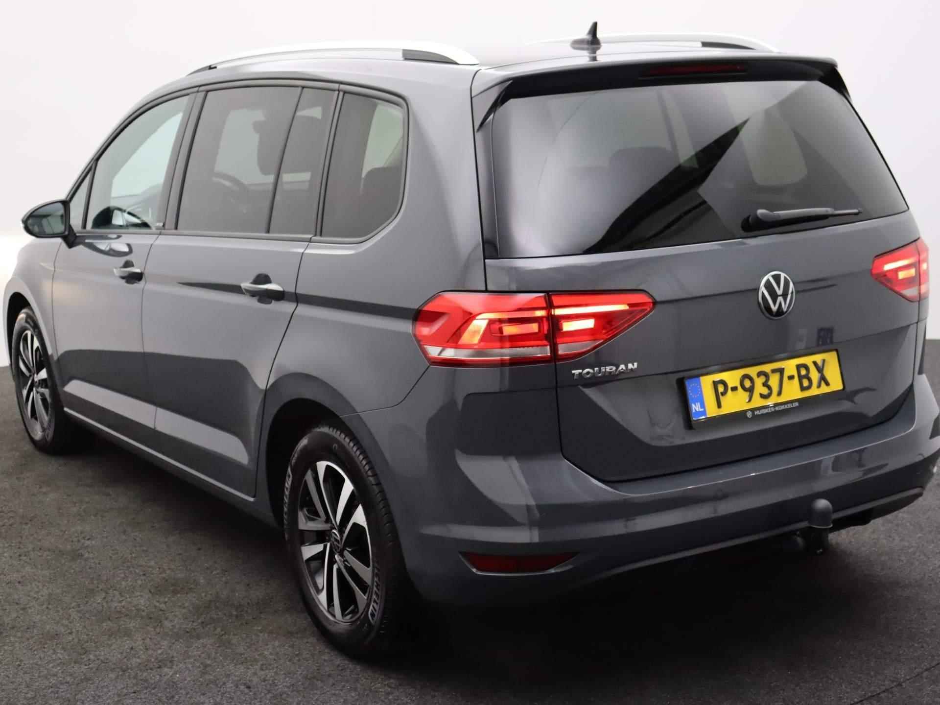 Volkswagen Touran Highline 7p. 1.5 TSI 150pk DSG Automaat Trekhaak, 3e zitrij, Adaptive cruise control, LED verlichting, Navigatie, Parkeersensoren, Stoelverwarming - 44/45