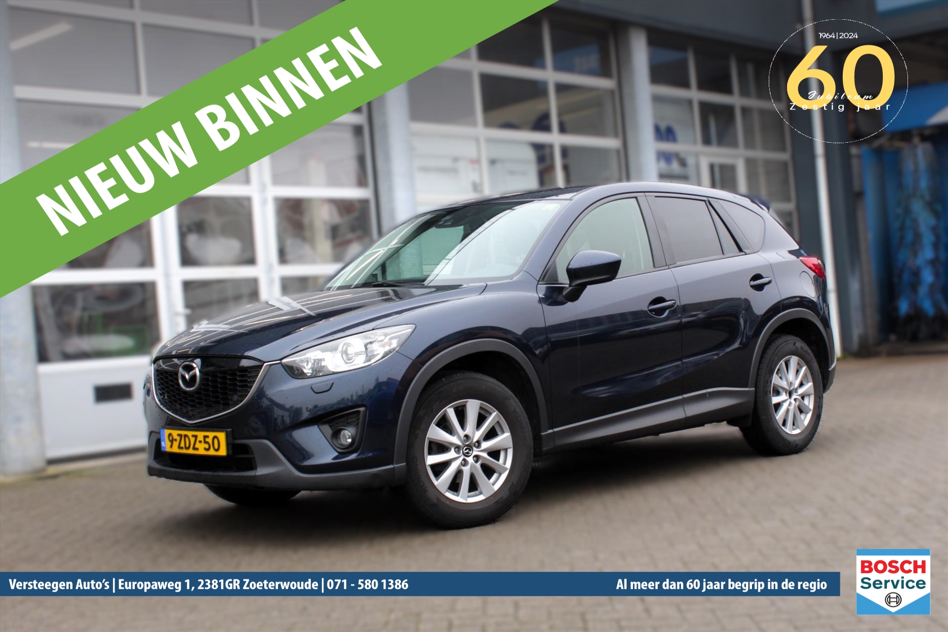 MAZDA Cx-5 2.0 SKYACTIV-G 165pk 2WD Limited Edition