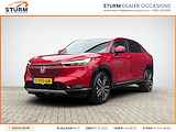 Honda HR-V 1.5 e:HEV Advance | Navigatie | Camera | Stuur- + Stoelverwarming | Apple Carplay/Android Auto | Adapt. Cruise Control | LED Koplampen | Rijklaarprijs!