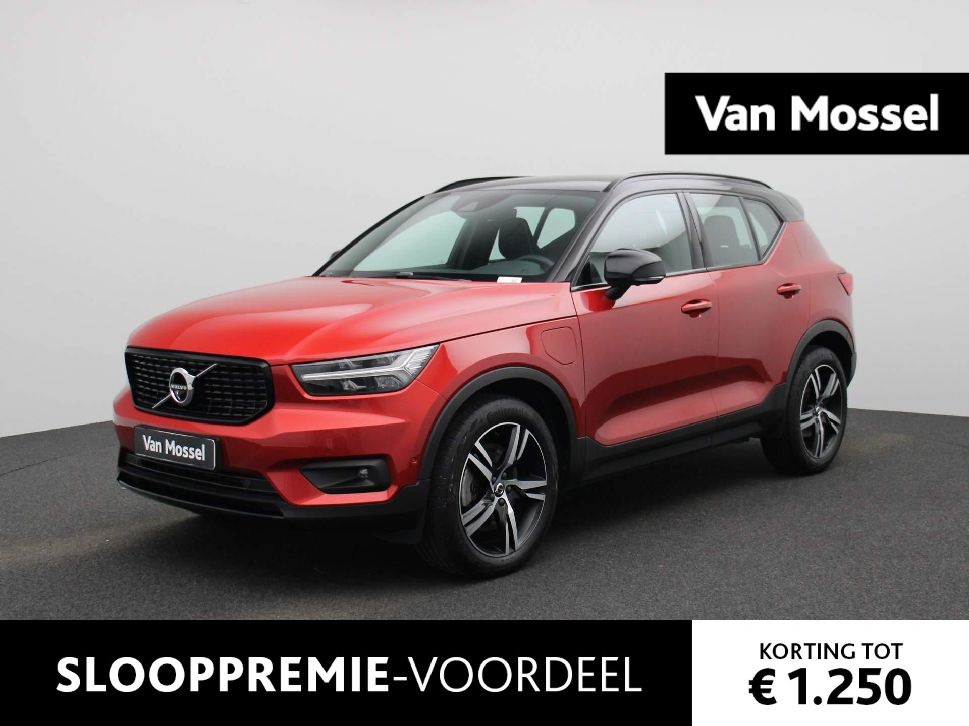 Volvo XC40 1.5 T5 Recharge R-Design | Automaat | Navigatie | Stoel\Stuur verwarming | Camera | Virtual cockpit | Elec. kofferklep | Climate control | Harman Kardon | Apple carplay