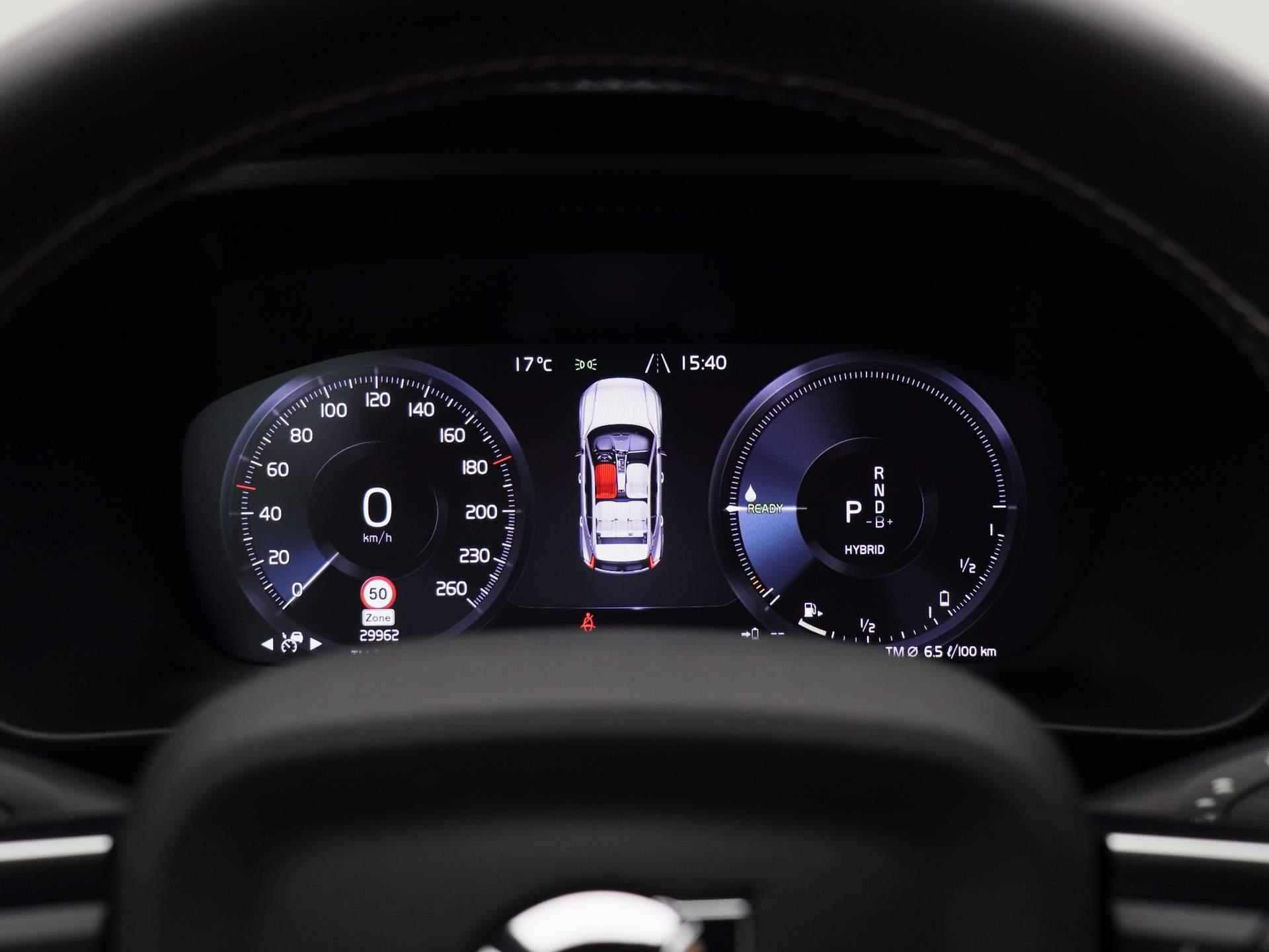 Volvo XC40 1.5 T5 Recharge R-Design | Automaat | Navigatie | Stoel\Stuur verwarming | Camera | Virtual cockpit | Elec. kofferklep | Climate control | Harman Kardon | Apple carplay - 17/42