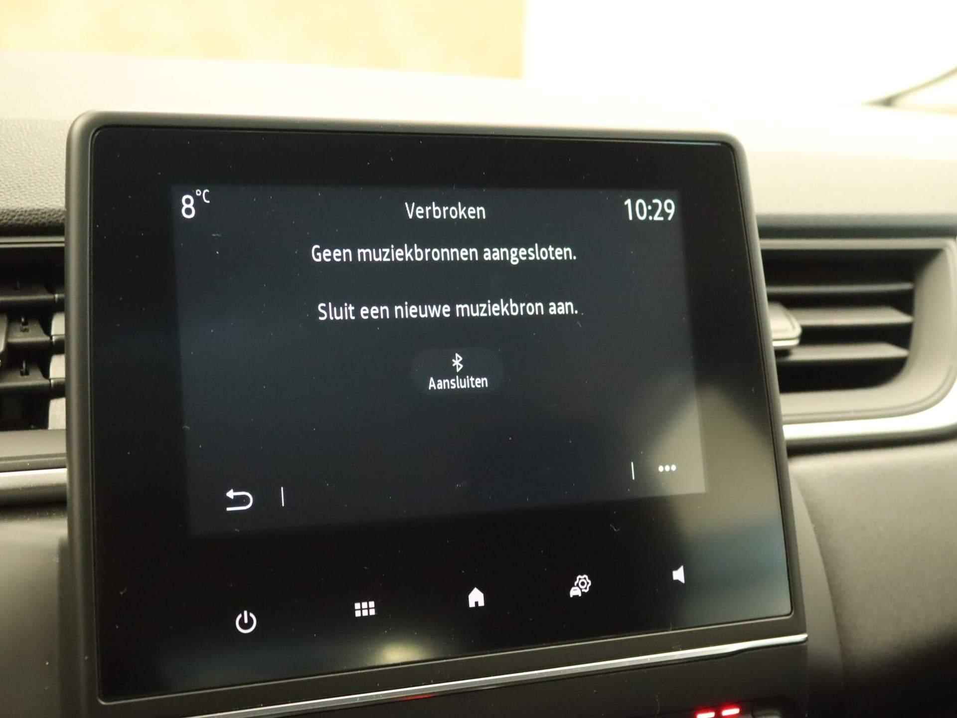 Renault Captur 1.3 TCe 140 Zen - VASTE TREKHAAK (1.500KG GEREMD TREKGEWICHT) - PARKEERSENSOREN VOOR EN ACHTER - ACHTERUITRIJ CAMERA - APPLE CARPLAY/ANDROID AUTO - KEYLESS ENTRY & START - 35/40