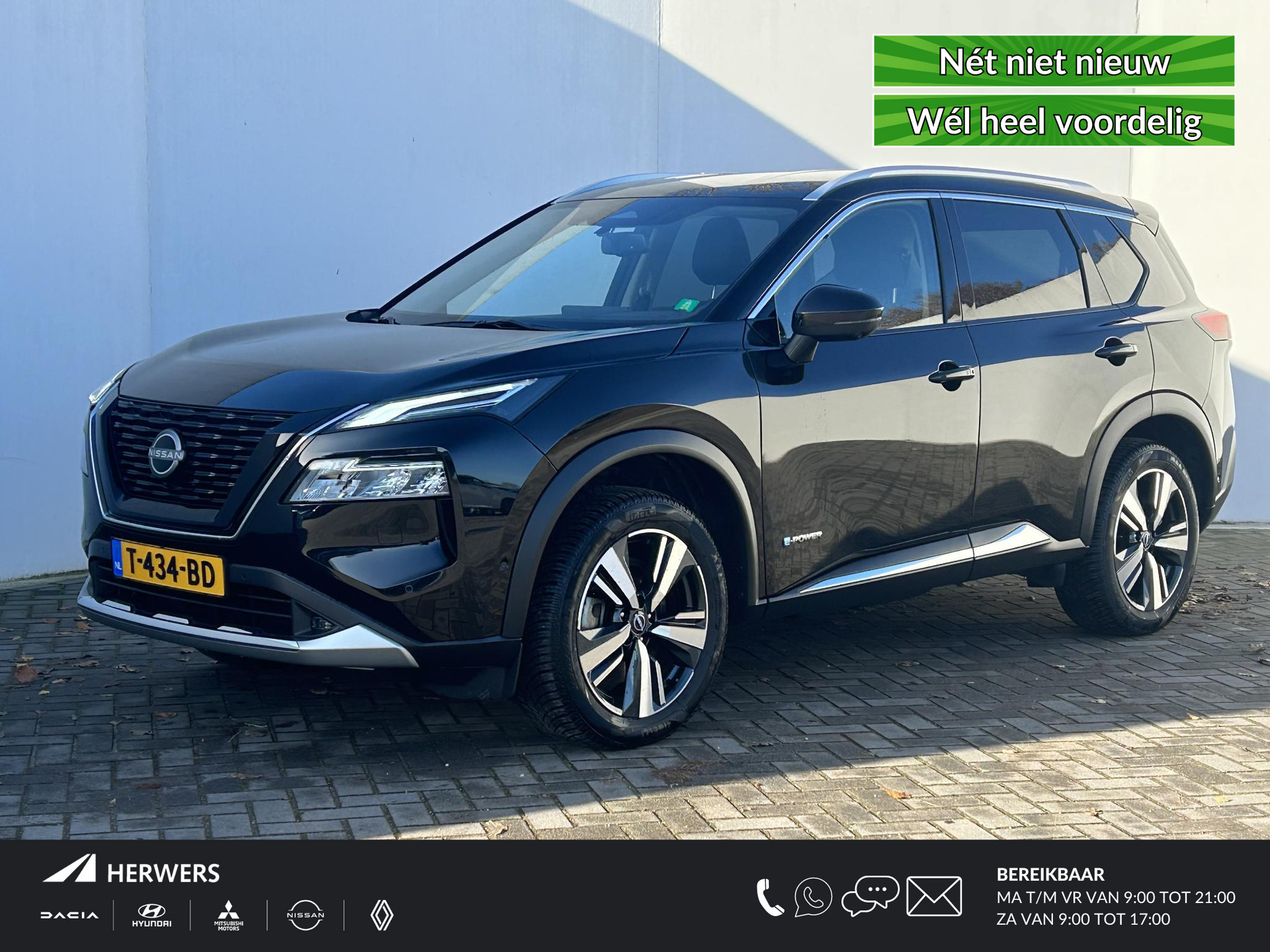 Nissan X-Trail 1.5 e-4orce Tekna 4WD 7p. / Trekhaak (1650 Trekgewicht) / 7 Persoons / Lederen Bekleding / Cruise Control Adaptief / Elektrische Achterklep