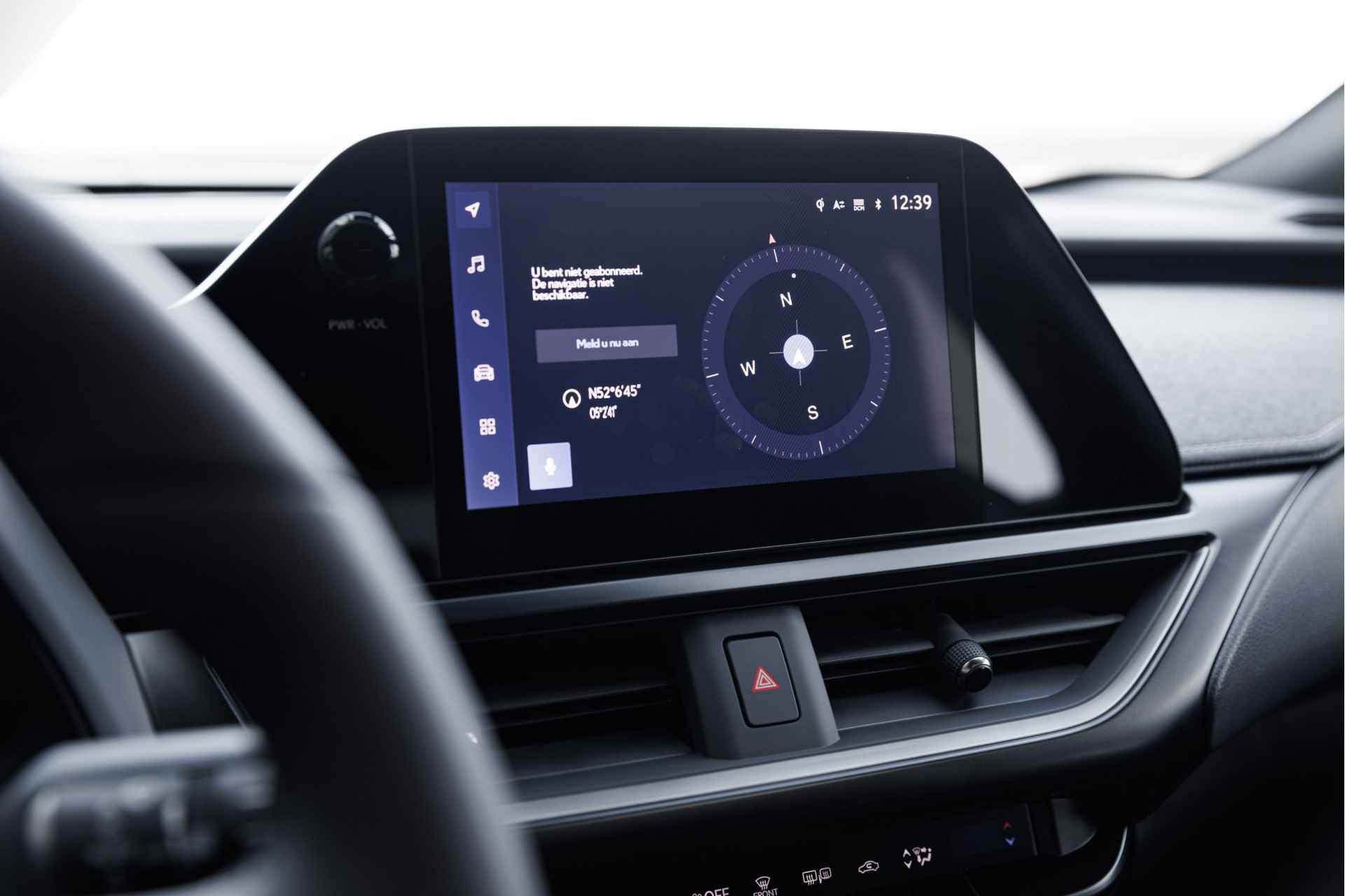 Lexus UX 250h F Sport Design | F-Sport | Stoelverwarming | Apple Carplay | - 7/45