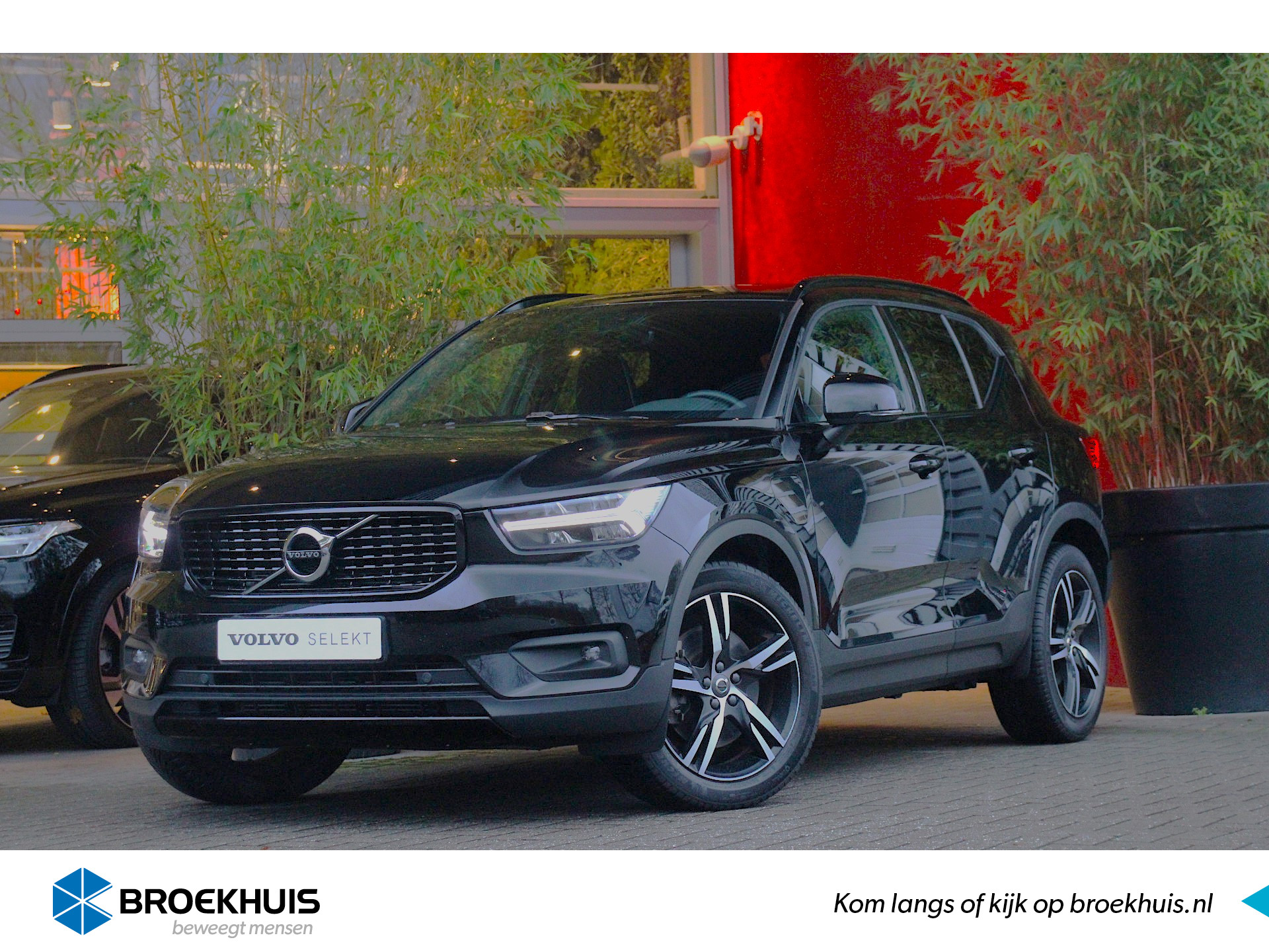 Volvo XC40 T4 Recharge R-Design | Harman/Kardon | Dodehoeksensoren | Achteruitrijcamera | Stuur- en stoelverwarming