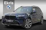 BMW X7 xDrive40i M Sport package | M Sport package Pro | Innovation package