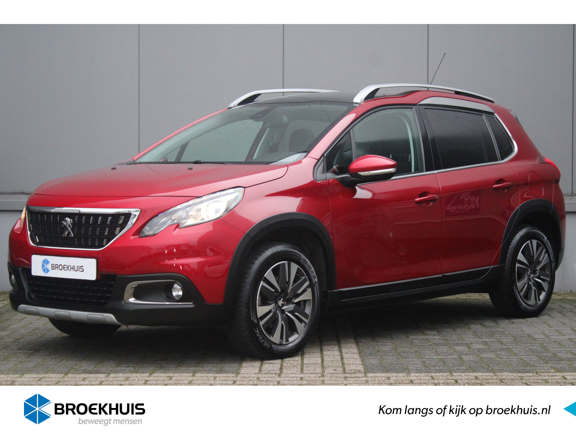 Peugeot 2008 1.2 Turbo 110-PK Allure NAVI | CAMERA | PANORAMADAK | TREKHAAK | CLIMATE CONTROL